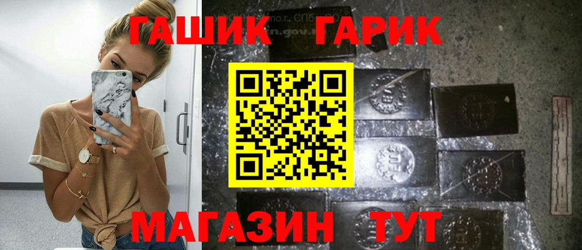 А ПВП Екатеринбург