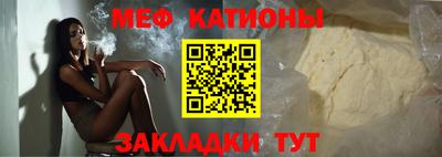 MDMA Кулебаки