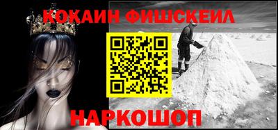 MDMA Кулебаки