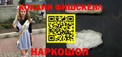 MDMA Кулебаки