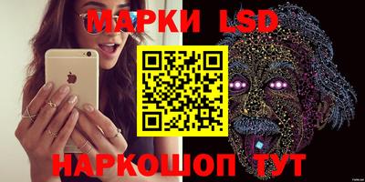 MDMA Кунгур
