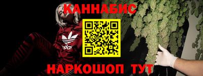 MDMA Кунгур