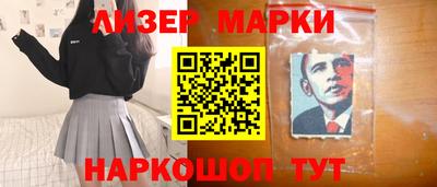 MDMA Кунгур