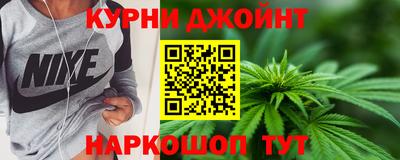 MESCALINE Кумертау