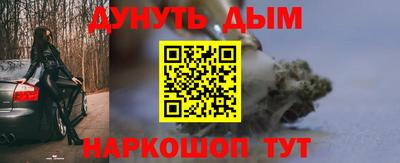 MDMA Кунгур