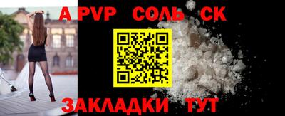 MDMA Кунгур