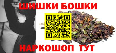 MDMA Кунгур