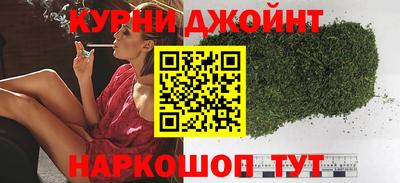 MDMA Кунгур