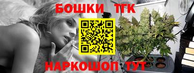 MDMA Кулебаки