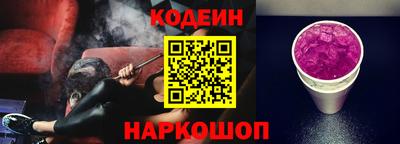 MDMA Кунгур