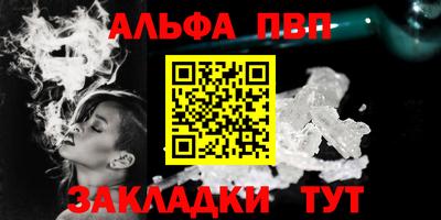 MESCALINE Кумертау