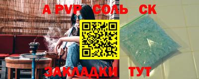 MDMA Кулебаки