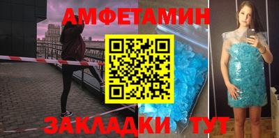MDMA Кулебаки
