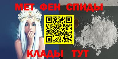 MDMA Кулебаки