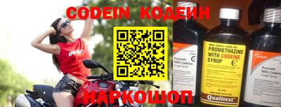 MDMA Кулебаки