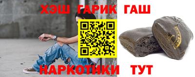MESCALINE Кумертау