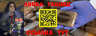 MDMA Кулебаки
