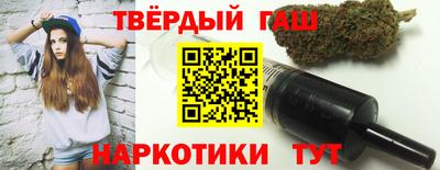 MDMA Кунгур