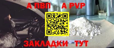 MDMA Кунгур