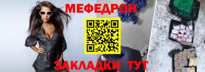 MDMA Кулебаки