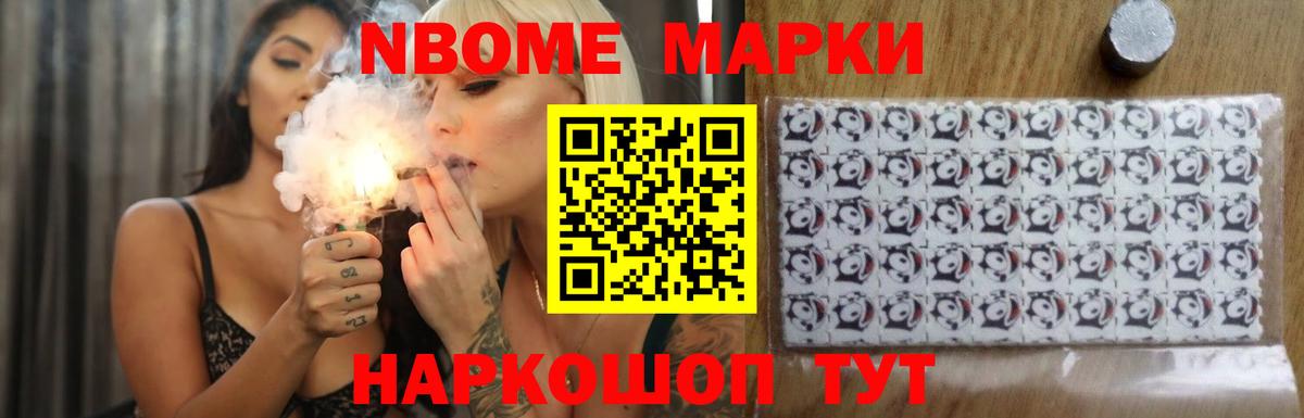 LSD-25 экстази ecstasy  ЛСД экстази ecstasy  Вход с VPN  LSD-25 экстази  Екатеринбург 